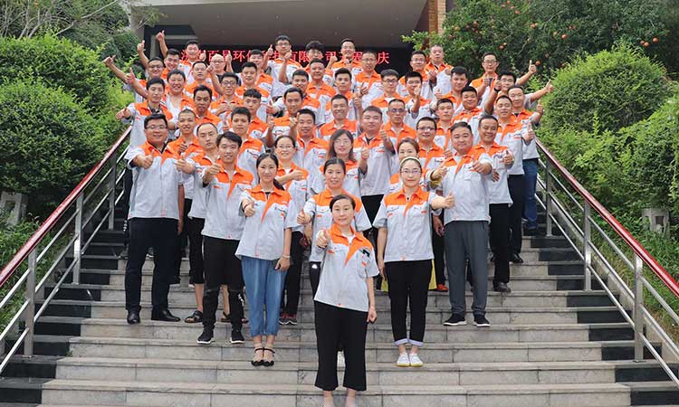 熱烈慶祝濟(jì)南百易環(huán)?？萍加邢薰境闪⑽逯苣?/></div>
								<div   id=