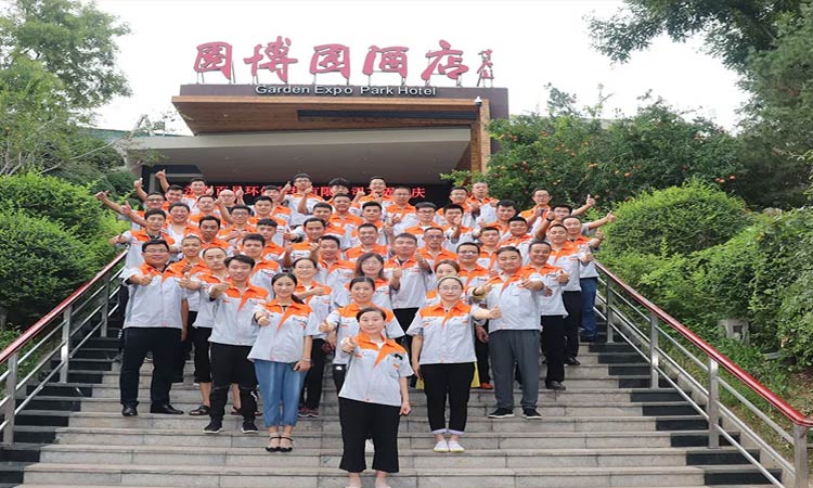 百易長青環(huán)?？萍?/></p><p style=