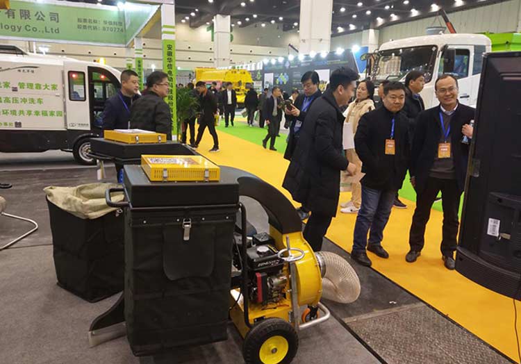 百易長(zhǎng)青-河南展會(huì)