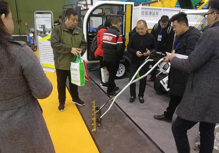 百易長(zhǎng)青-河南展會(huì)