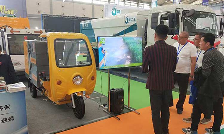 濟(jì)南百易在西安環(huán)衛(wèi)博覽會(huì)