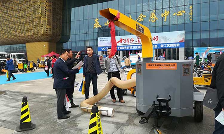 百易長青2017年泰安環(huán)保展會(huì)