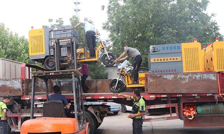 小型多功能高壓清洗車(chē)