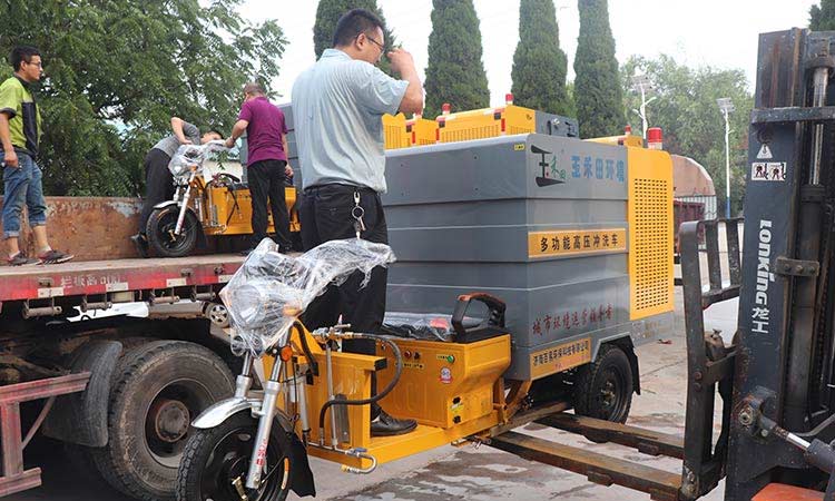 三輪多功能高壓清洗車(chē)