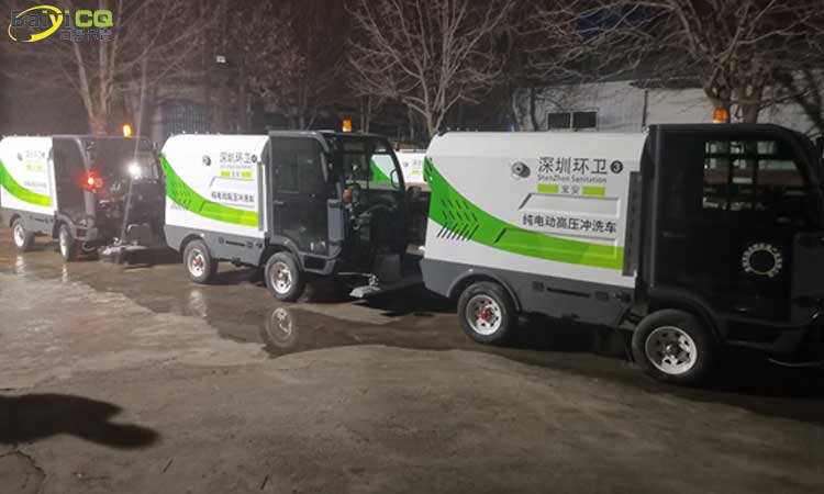 小型高壓清洗車(chē)g