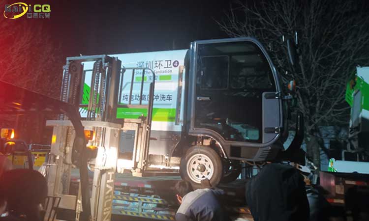 電動(dòng)多功能高壓清洗車(chē)廠(chǎng)家