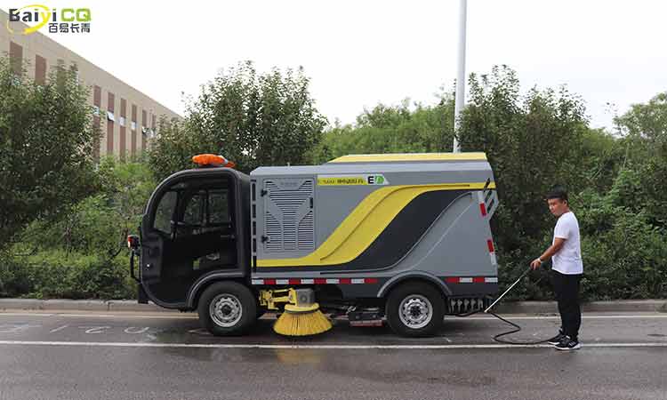 小型電動(dòng)洗掃車(chē)
