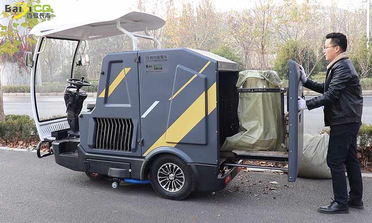 環(huán)衛(wèi)落葉收集車(chē)