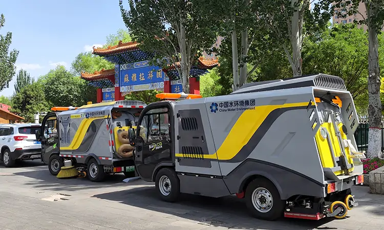 多功能環(huán)衛(wèi)純電動(dòng)洗掃車(chē)