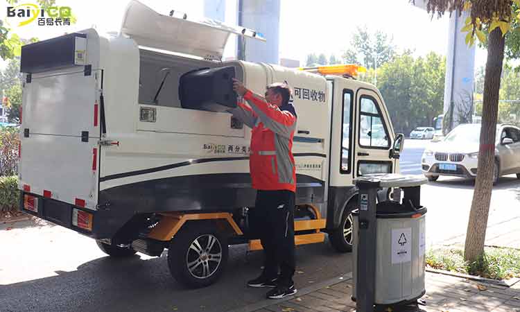 電動(dòng)四輪兩分類垃圾清運(yùn)車