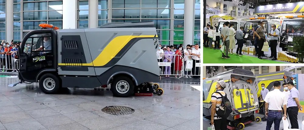 中國環(huán)衛(wèi)博覽會，百易長青邁進(jìn)環(huán)衛(wèi)發(fā)展新征程