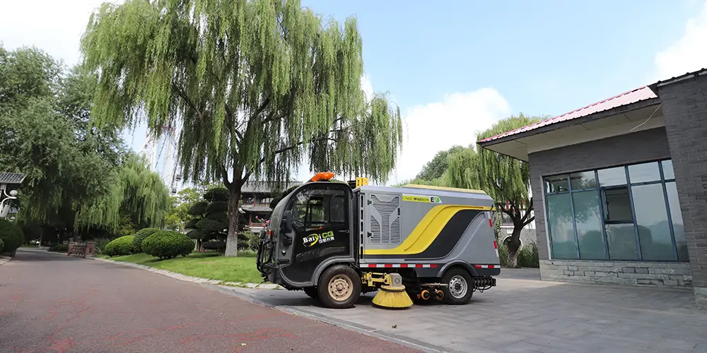 公園洗掃車(chē)