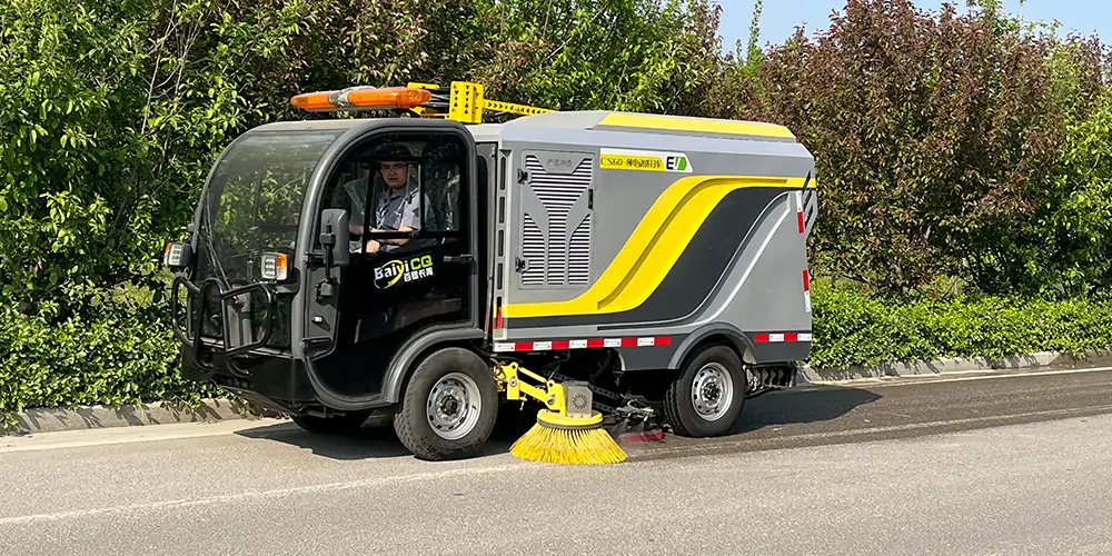 公園洗掃車(chē)