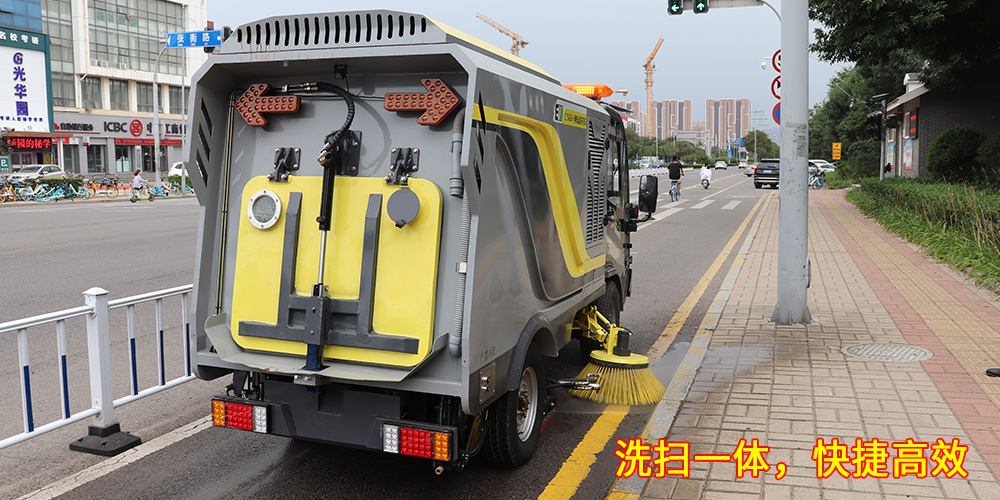 道路洗掃車，路面污漬清潔“專家”_電動(dòng)洗掃車_環(huán)衛(wèi)洗掃車_小型洗掃車