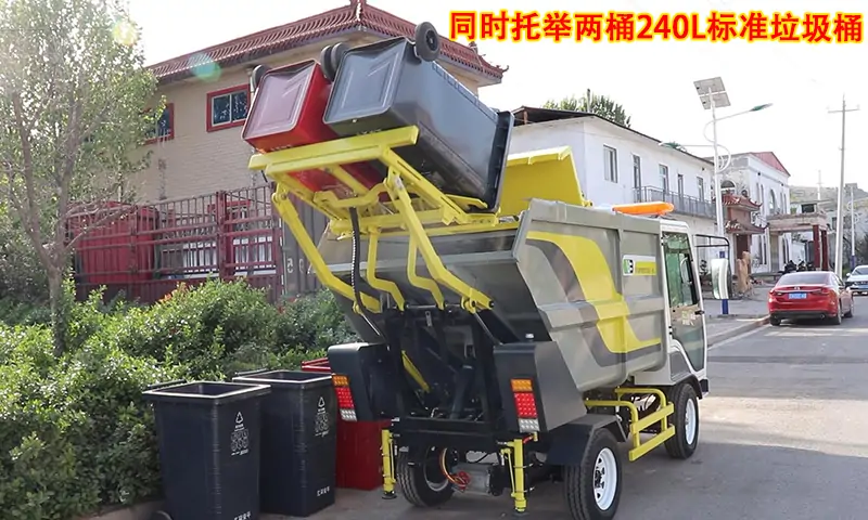 節(jié)假日期間，使用后裝式垃圾清運車解決物業(yè)商業(yè)街道及商業(yè)街道垃圾清運問題