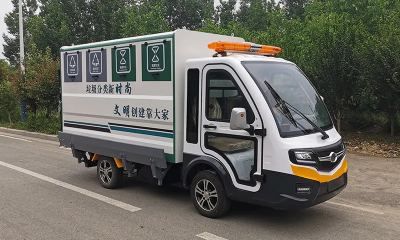 小區(qū)四分類垃圾轉(zhuǎn)運車，垃圾分類從你我做起，純電動，低噪音，無污染?。?/></div>
								<div   id=