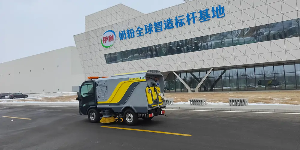 道路洗掃車(chē)_路面污漬清潔“專(zhuān)家”_電動(dòng)洗掃車(chē)_環(huán)衛(wèi)洗掃車(chē)_小型洗掃車(chē)