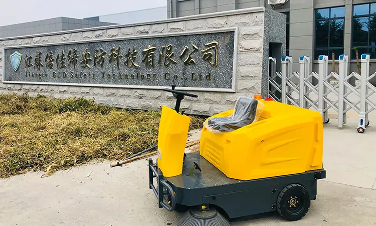 純電動(dòng)掃地車(chē)BY-S15