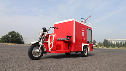 三輪消防車BY-XF07車輛底盤(pán)