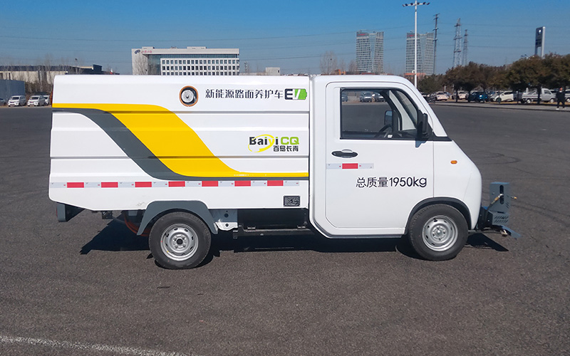 純電動(dòng)路面養(yǎng)護(hù)車BY-C2000
