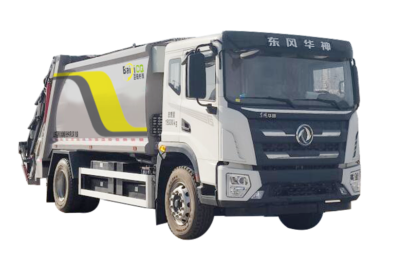 新能源壓縮式垃圾車(chē)BY-CS18000