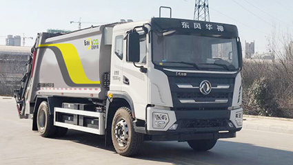新能源壓縮式垃圾車(chē)BY-CS18000車(chē)輛配置