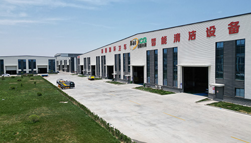 濟(jì)南百易長青發(fā)展歷程