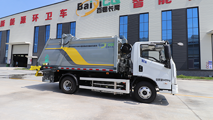 新能源壓縮式垃圾車(chē)BY-YS8000車(chē)輛底盤(pán)