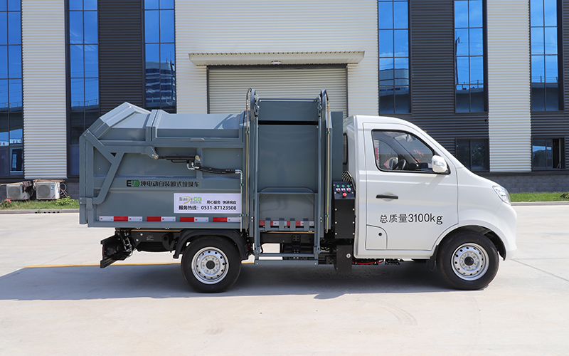 新能源自卸式垃圾車BY-LC3100