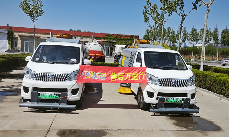 山東環(huán)衛(wèi)添新力——新能源洗掃車助力綠色城市建設