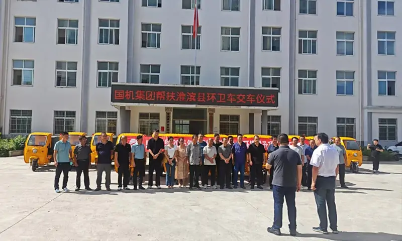 三輪多功能高壓清洗車到貨客戶現(xiàn)場(chǎng) 助力環(huán)衛(wèi)提效增速