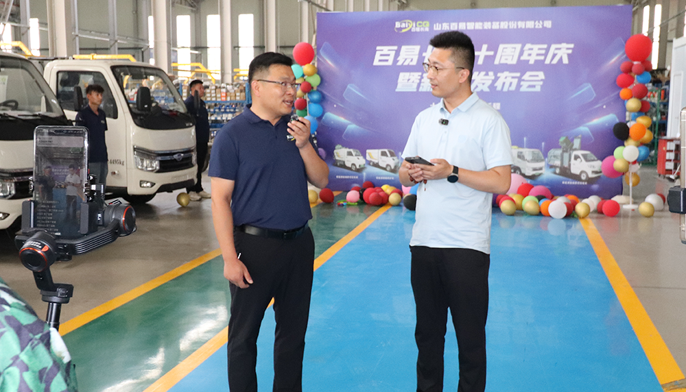 濟(jì)南百易長(zhǎng)青企業(yè)風(fēng)采